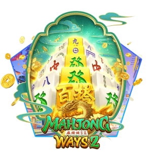 MAHJONG WAYS 2